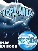 Людмила Миронова