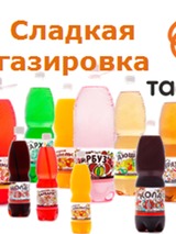 Мария Абдулаева