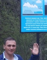Дмитрий Петрин