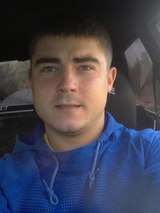 Виталий Билека